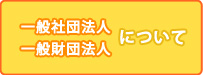 ʎВc@lEʍc@lɂ